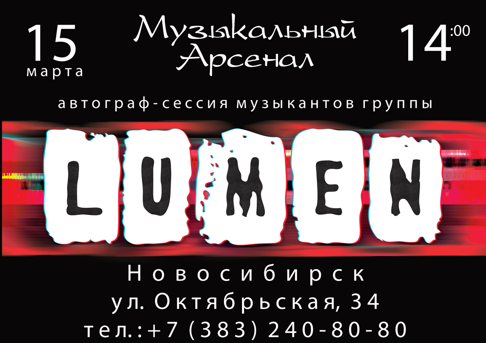 для просмотра.jpg для просмотра.jpg
